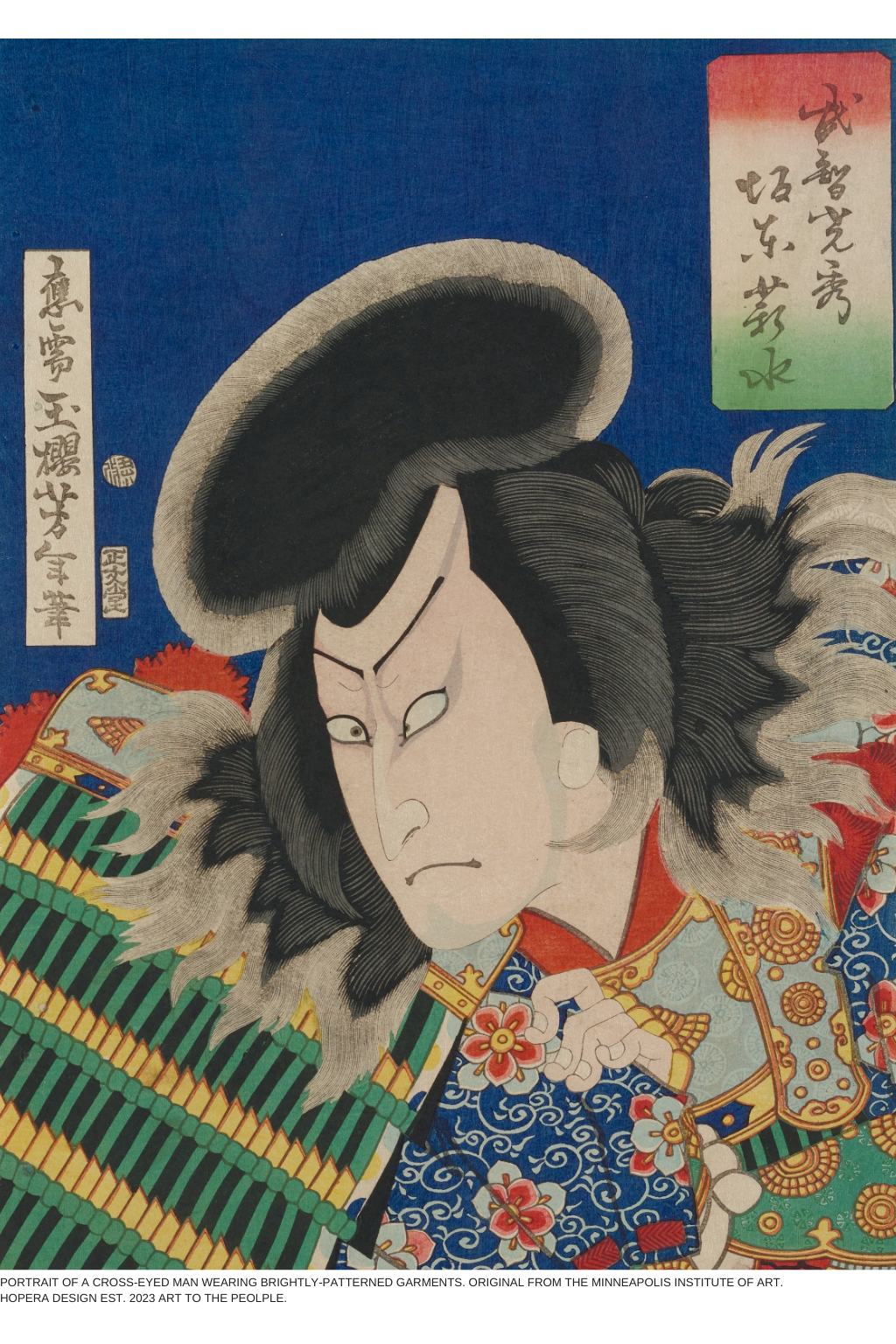 Heavy-Weight Premium Hoodie "Portrait of a Cross-Eyed Man" by Unknown Artist